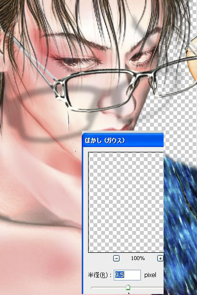 ポーザーとphotoshopで同人誌の表紙を作る3