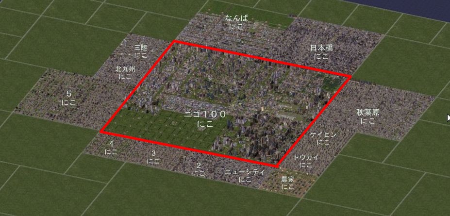 シムシティ100万人達成！