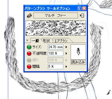 ComicStudio0002.JPG