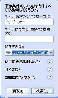 ComicStudio0005.JPG