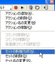 ComicStudio0009.JPG