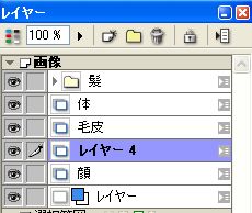 ComicStudio0017.JPG