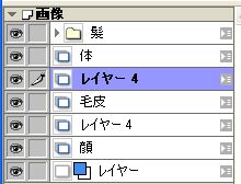 ComicStudio0019.JPG