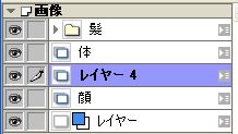ComicStudio0020.JPG
