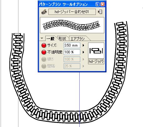 ComicStudio0033.JPG
