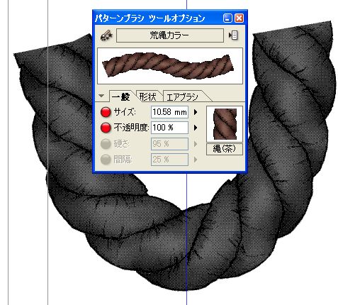 ComicStudio0040.JPG