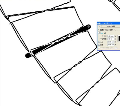 ComicStudio0086.JPG