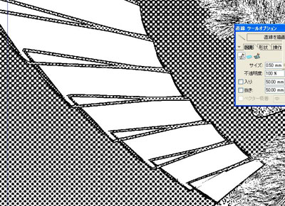 ComicStudio0093.JPG