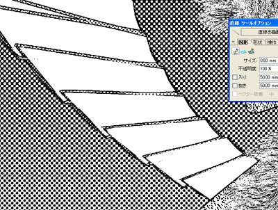 ComicStudio0094.JPG