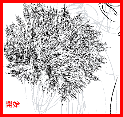 ComicStudio0122.gif