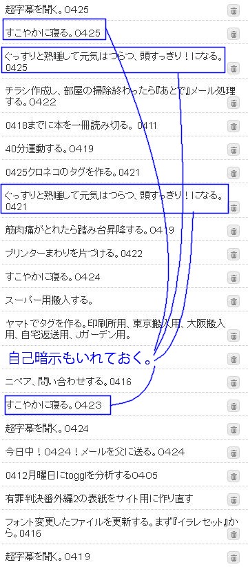 ヤルキダス6
