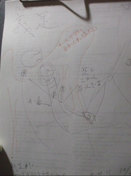 120102タイバニ表紙 ジェイク兎メイキング05.JPG