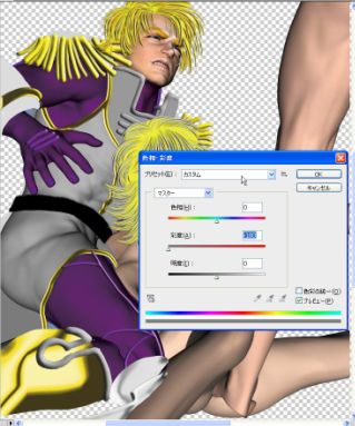 120102タイバニ表紙 ジェイク兎メイキング25.JPG