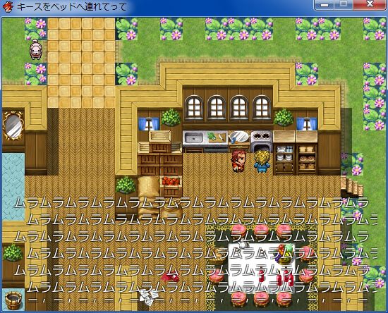RPGツクールVX Ace 初心者 イベント作成017.JPG