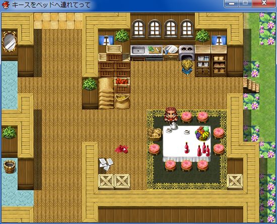 RPGツクールVX Ace 初心者 イベント作成040.JPG
