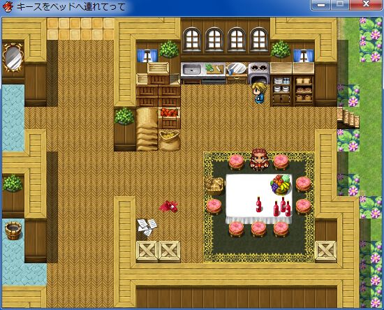 RPGツクールVX Ace 初心者 イベント作成050.JPG