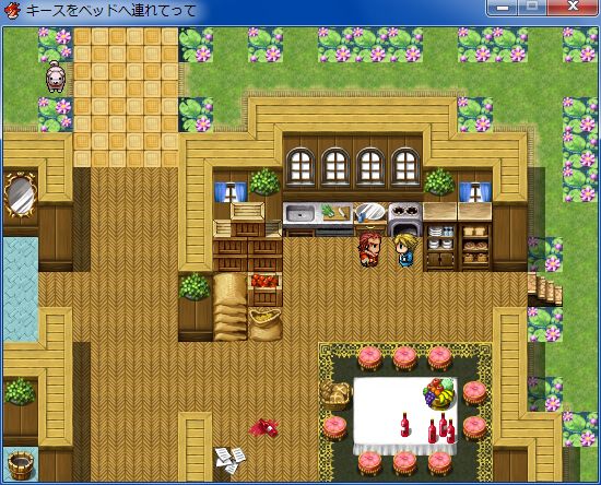 RPGツクールVX Ace 初心者 イベント作成051.JPG