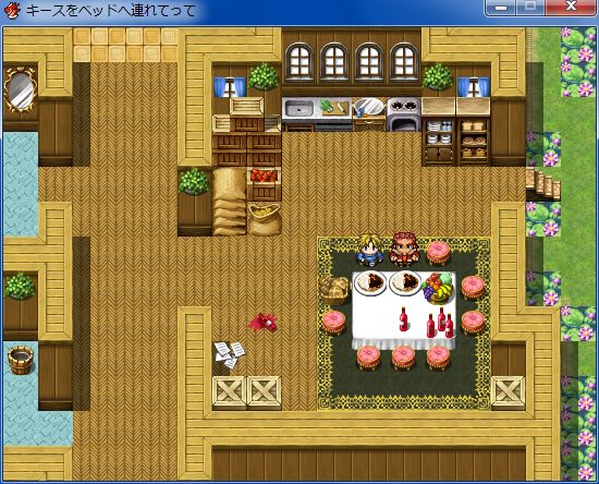 RPGツクールVX Ace 初心者 イベント作成057.JPG