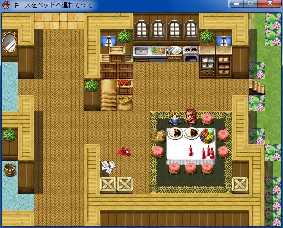 RPGツクールVX Ace 初心者 イベント作成058.JPG