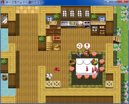 RPGツクールVX Ace 初心者 イベント作成070.JPG