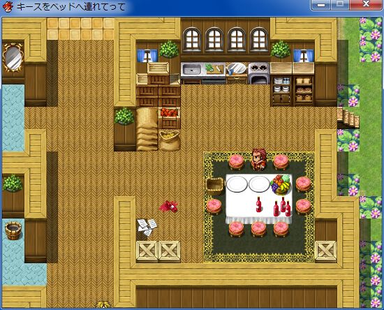 RPGツクールVX Ace 初心者 イベント作成074.JPG