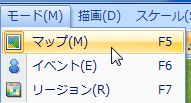 RPGツクールVX Ace 初心者 イベント作成079.JPG