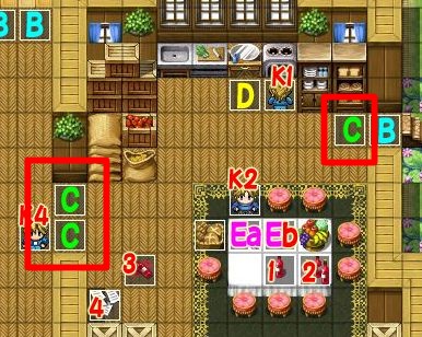 RPGツクールVX Ace 初心者 イベント作成134.JPG