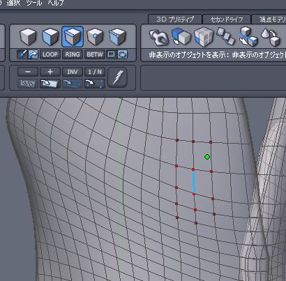 DAZStudio4 Shade 虎徹の服と小物作成 Hexagon メタセコ Metasequoia0241.JPG