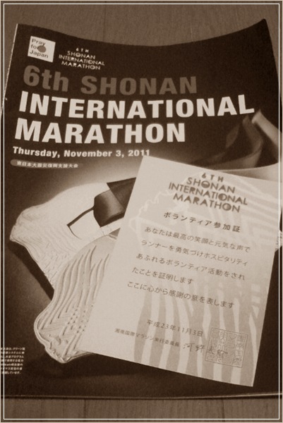 20111103画像
