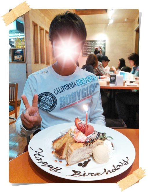 2013041003画像