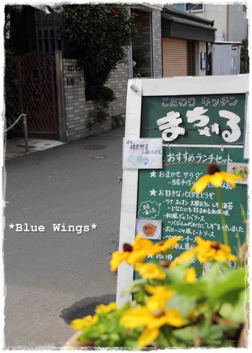 2013103108画像