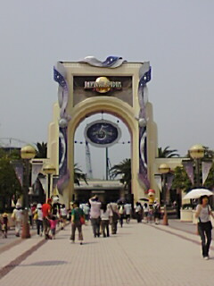 20060803_210782.jpg