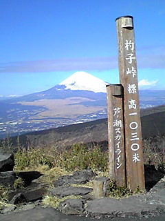 090129_1108~01.JPG