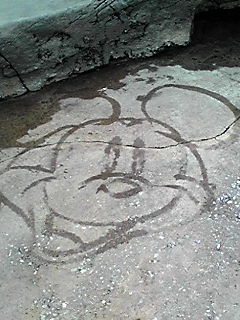 090624_1416~01.JPG