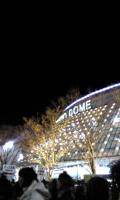 091231_2052~01.JPG