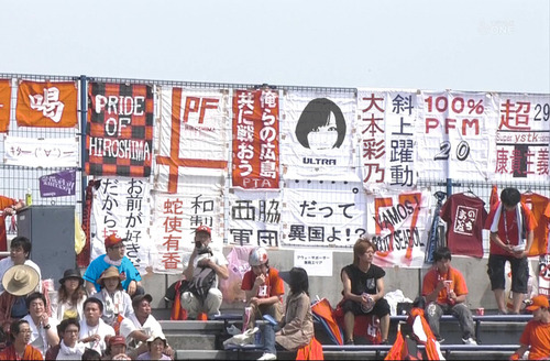 またもや フライデー I Love Perfume