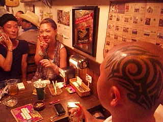 100808_191050.jpg