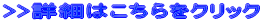 >>