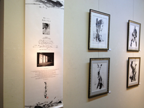 高知個展4