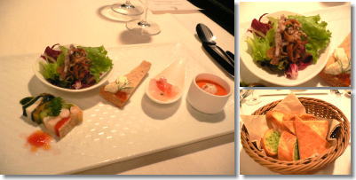 AZVEIL HOTEL&SPA ATAMI