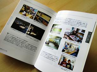 blog1028-4.JPG
