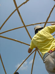dome1