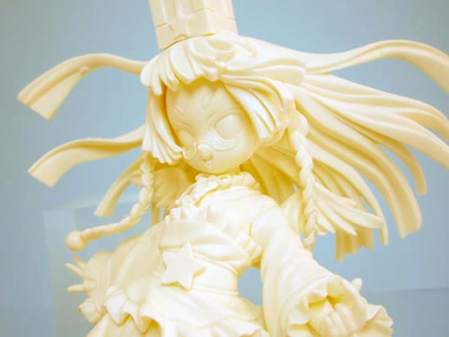あっぷ