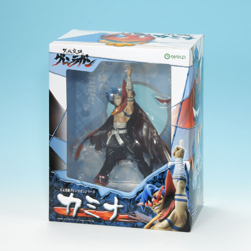 カミナ商品箱