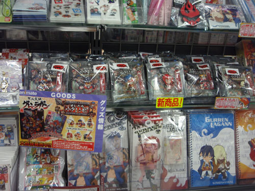 新商品!並んでおります!