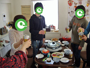 乾杯!