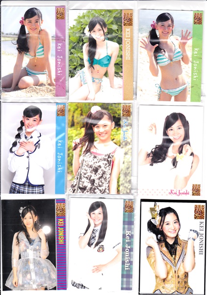 Nmb48 トレカ画像 気になること便利帳