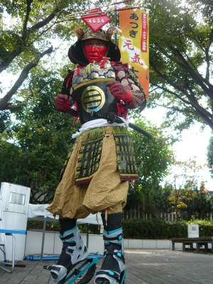 中村隊長