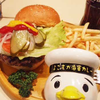 yokosuka navy burger