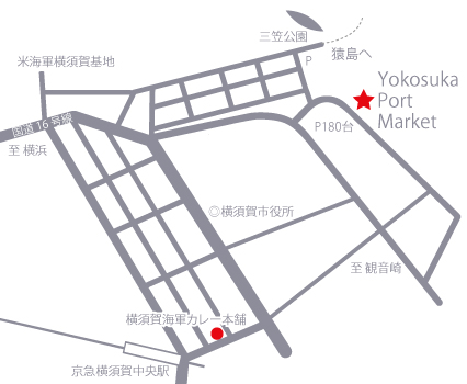 よこすかポートマーケット 地図